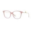 Óculos de Grau - DIOR - DIORSIGNATUREO BI 4200 52 - ROSE