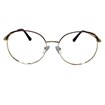 Óculos de Grau - ELEGANCE - LQ91230 C1 53 - MARROM