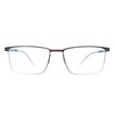 Óculos de Grau - LOOL - BYTE BRPT 56 - MARROM