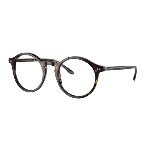 Óculos de Grau - POLO RALPH LAUREN - PH2260 5003 50 - MARROM