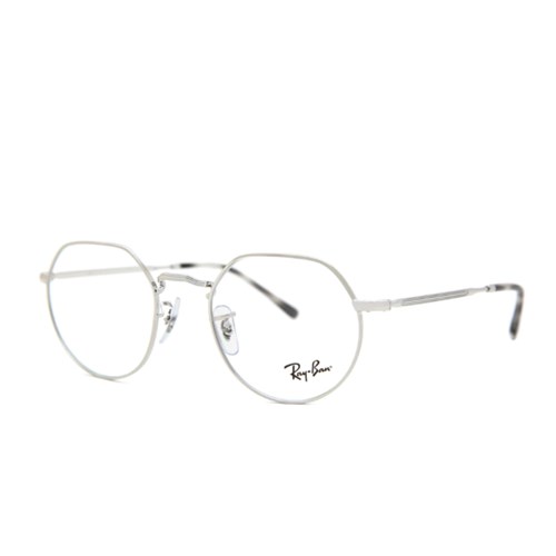 Óculos de Grau - RAY-BAN - RB6465 2501 51 - PRATA