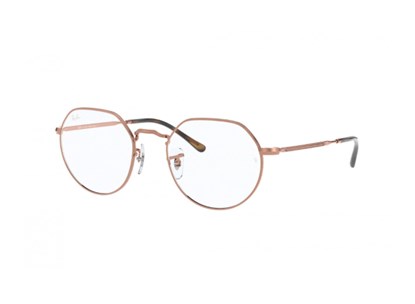 Óculos de Grau - RAY-BAN - RB6465 2943 51 - ROSE