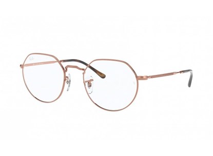 Óculos de Grau - RAY-BAN - RB6465L 2943 51 - ROSE